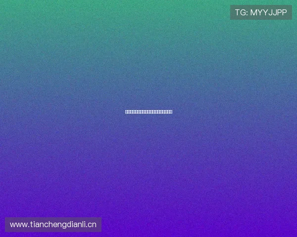 皇马对巴萨高清直播免费观看全程赛事解析