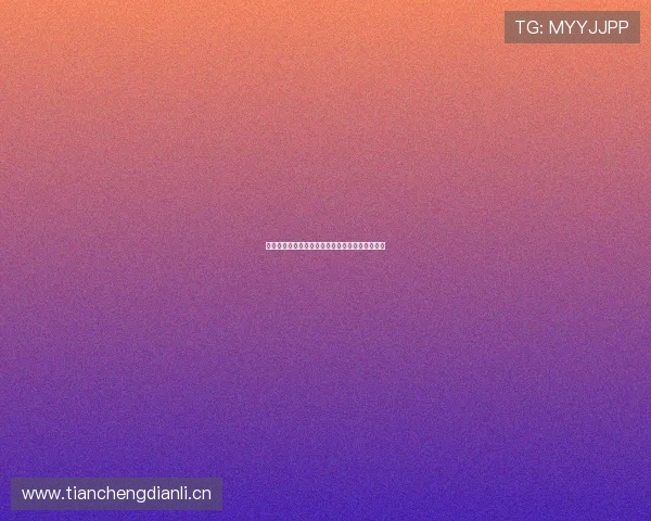 雨燕直播足球高清赛事全程直播精彩不停免费观看